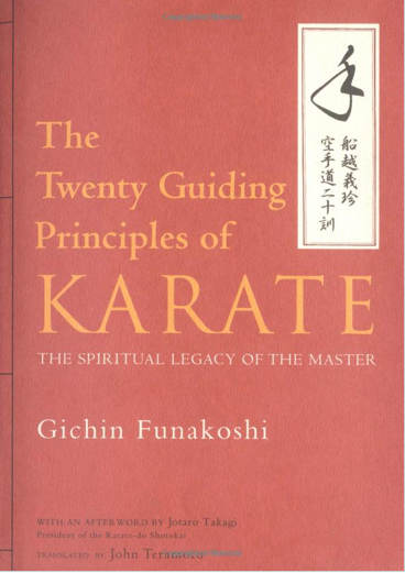 The Twenty Guiding Principles of Karate.png